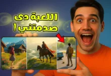 افضل العاب سرفايفل (بقاء على قيد الحياة) للاندرويد والايفون