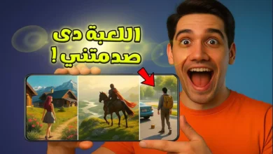 افضل العاب سرفايفل (بقاء على قيد الحياة) للاندرويد والايفون
