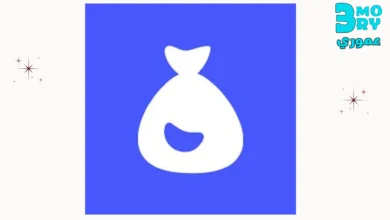 احصل على تطبيق دراهم للاندرويد والايفون + شرح تطبيق دراهم