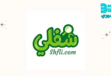 تطبيق-شفلي-Shfli-للبحث-عن-وظيفة-فى-سوريا