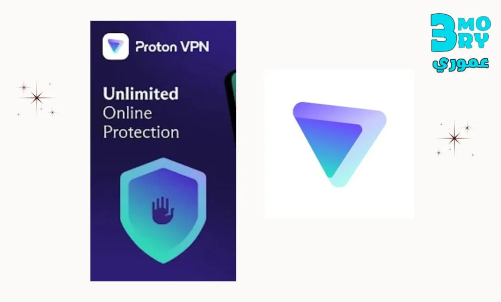 برنامج Proton VPN أفضل vpn مجاني للاندرويد