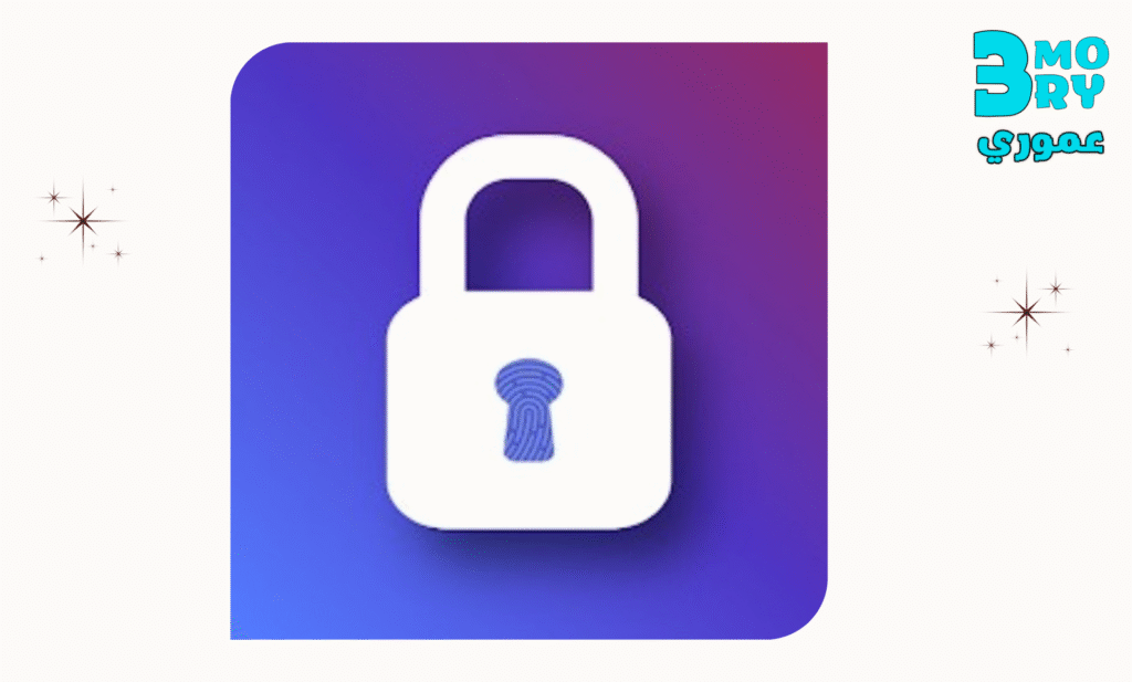 برنامج ultra Applock برنامج قفل التطبيقات مجاني