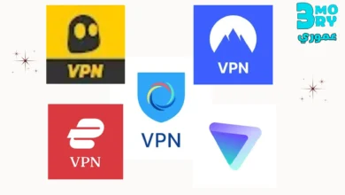 تعرف على 5 من أسرع و أفضل vpn مجاني للاندرويد والايفون