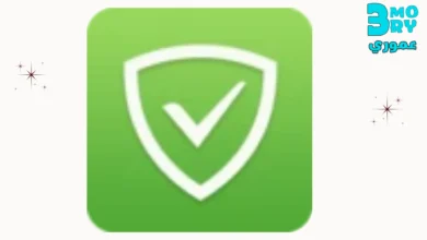 تعرف على اقوى dns منع الإعلانات للاندرويد والايفون + طريقة استخدامه