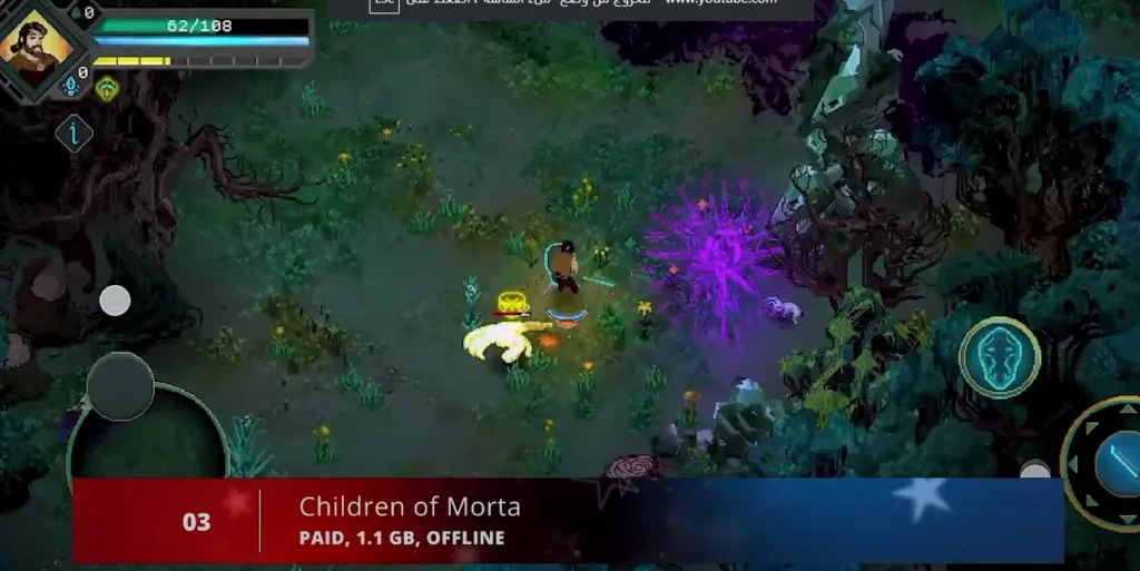 لعبة CHILDREN OF MORTA العاب اوفلاين 2025