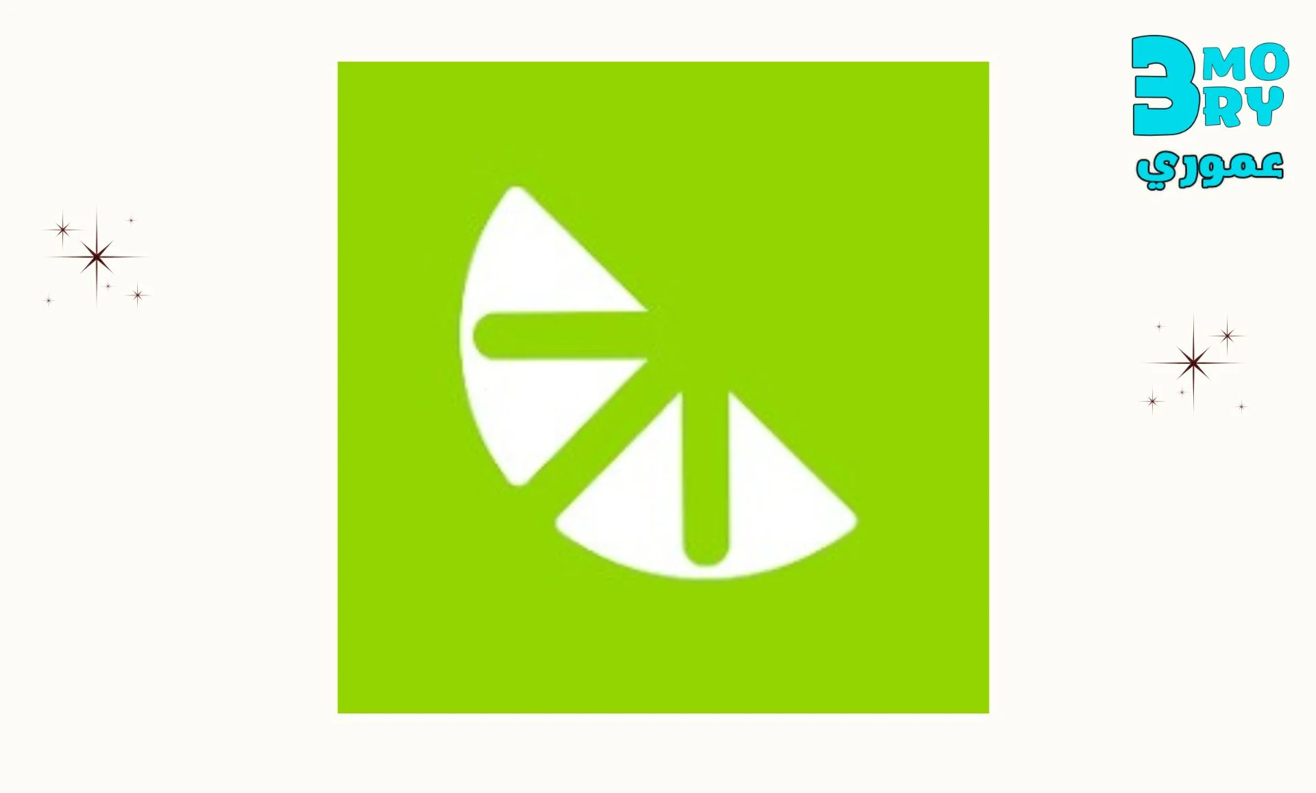 احصل على تطبيق تأجير سيارات بالسعودية اخر اصدار للاندرويد والايفون - car renral app