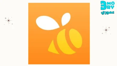 احصل على تطبيق سوارم swarm للاندرويد والايفون - أفضل تطبيق لمشاركة الأماكن