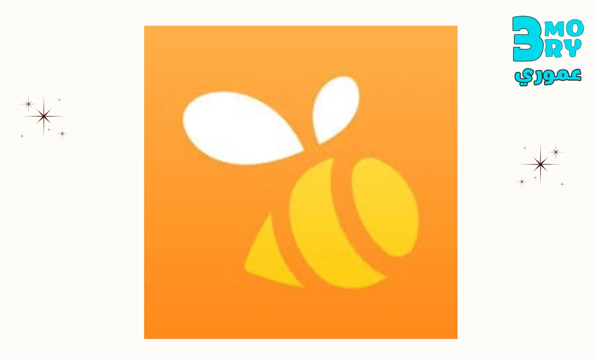 احصل على تطبيق سوارم swarm للاندرويد والايفون - أفضل تطبيق لمشاركة الأماكن