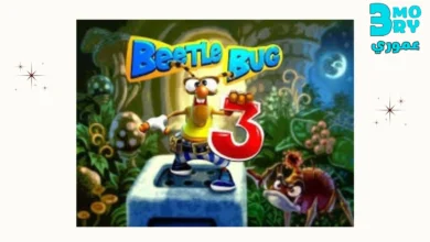 احصل على لعبة beetle bug 3 للاندرويد - لعبة الناموسة الشقية 2025