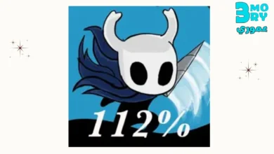 احصل على لعبة hollow knight للاندرويد معربة - لعبة هولو نايت للجوال