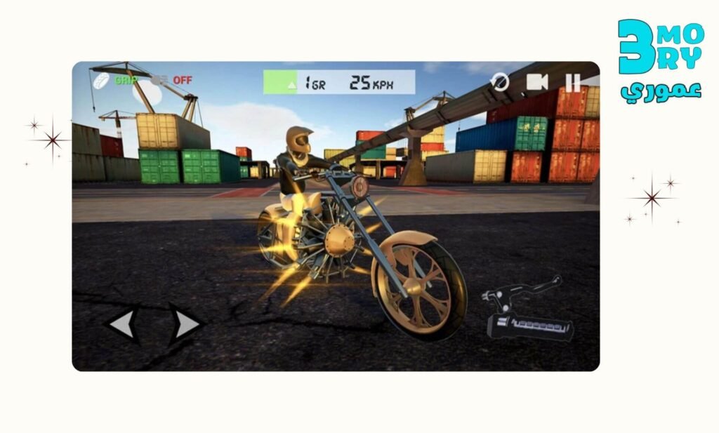احصل علي لعبه محاكي الدراجات النارية motorcycle simulator