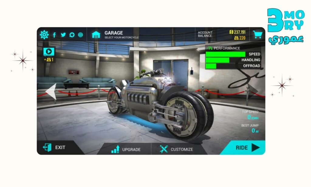 احصل علي لعبه محاكي الدراجات النارية motorcycle simulator