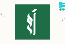 احصل على تطبيق آمر للاندرويد والايفون - تطبيق وزارة الشؤون الإسلامية 2025