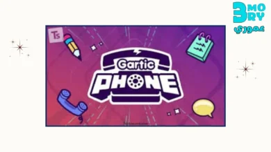 على لعبة الهاتف المكسور Gratis phone 2025 للاندرويد - لعبة التليفون الخربان الجديدة
