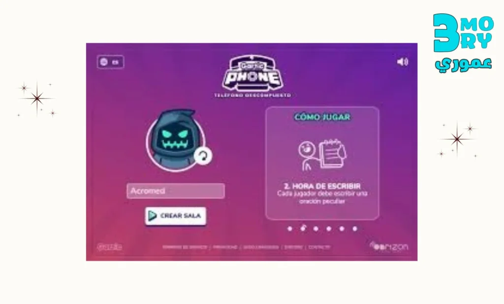 فوائد لعبة الهاتف المكسور للمستخدمين