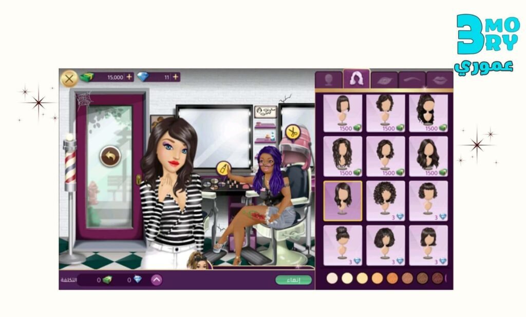 تثبيت لعبة ملكة الموضة للاندرويد و الايفون
