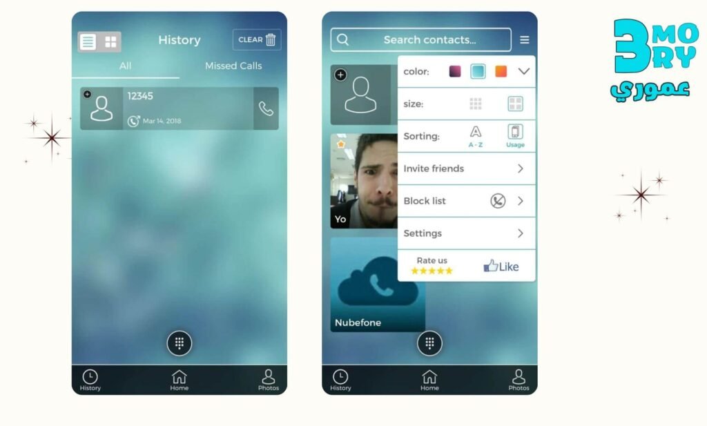 احصل علي تطبيق معرف eyecon ومانع رسائل السبام للاندرويد 