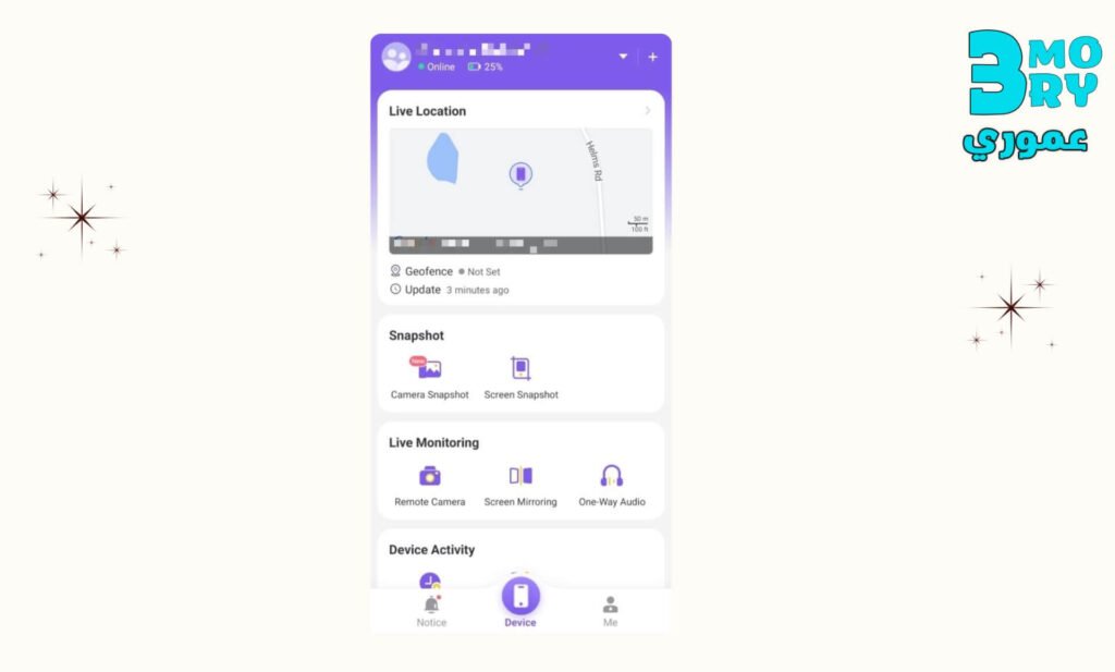 تثبيت تطبيق flashget kids parental control