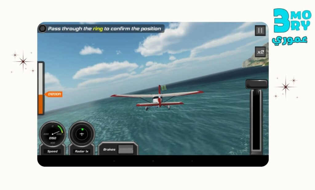 احصل علي لعبة flight pilot simulator 3d