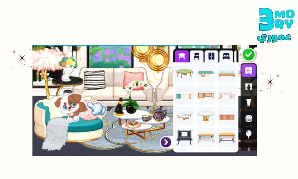 احصل علي لعبة عالم يويا للاندرويد والايفون ( yoya world )