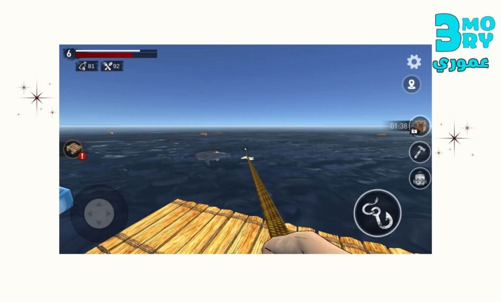 تثبيت لعبة النجاة في البحر للاندرويد و الايفون 