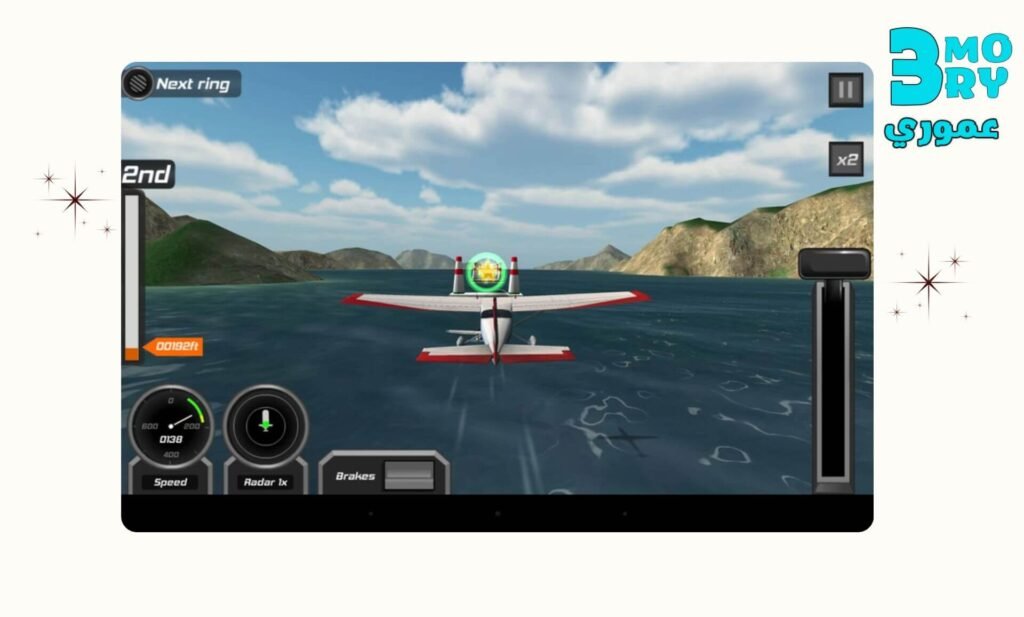 احصل علي لعبة flight pilot simulator 3d