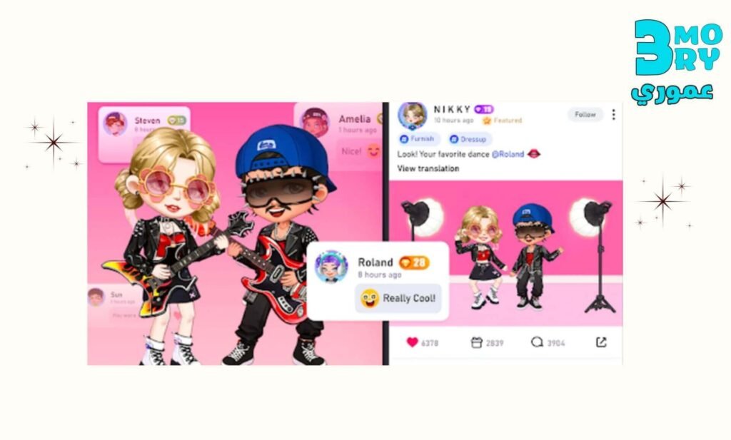 احصل علي لعبة عالم يويا للاندرويد والايفون ( yoya world )