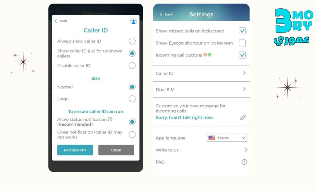 احصل علي تطبيق معرف eyecon ومانع رسائل السبام للاندرويد 