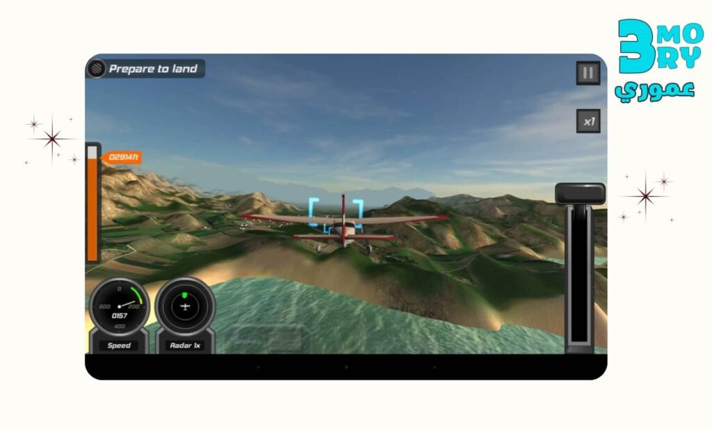 احصل علي لعبة flight pilot simulator 3d