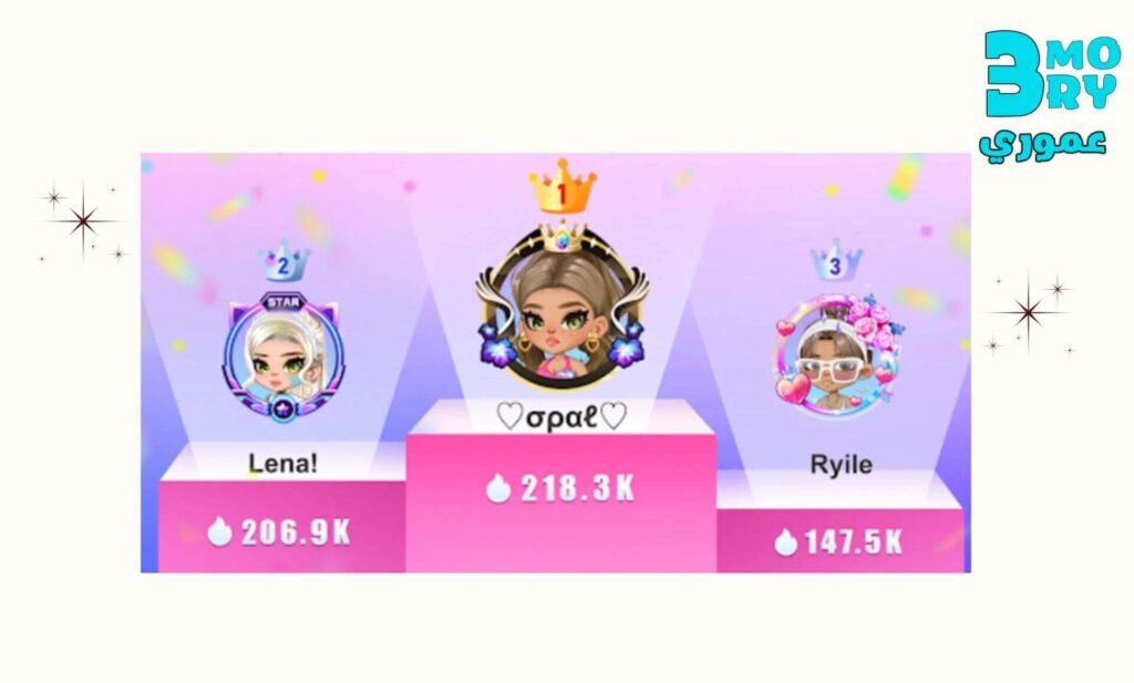 احصل علي لعبة عالم يويا للاندرويد والايفون ( yoya world )