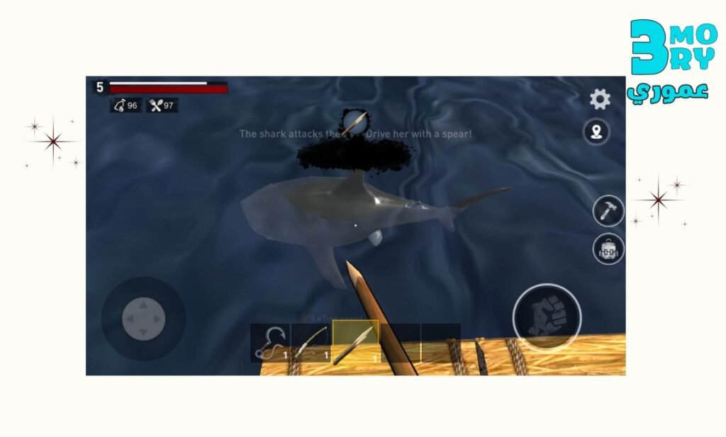 تثبيت لعبة النجاة في البحر للاندرويد و الايفون 