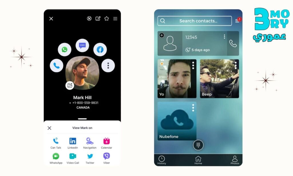 احصل علي تطبيق معرف eyecon ومانع رسائل السبام للاندرويد 