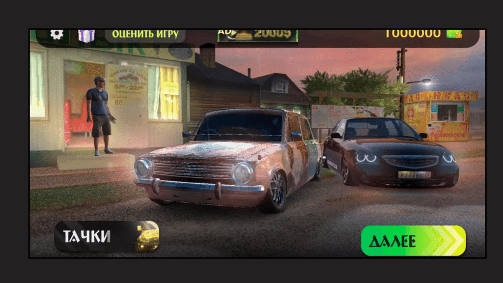 تحميل لعبة traffic racer russian village للاندرويد الايفون اخر اصدار 2026