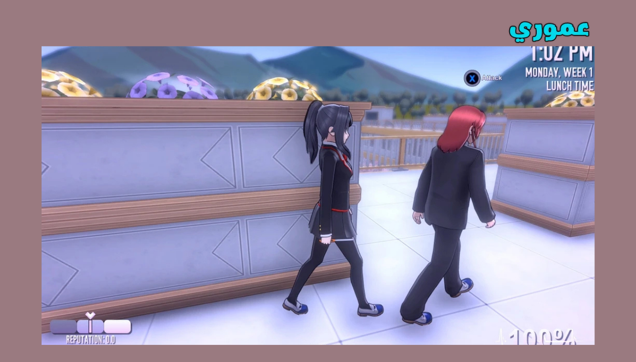 تنزيل لعبة yandere simulator للاندرويد والايفون 2026 اخر اصدار مجانا