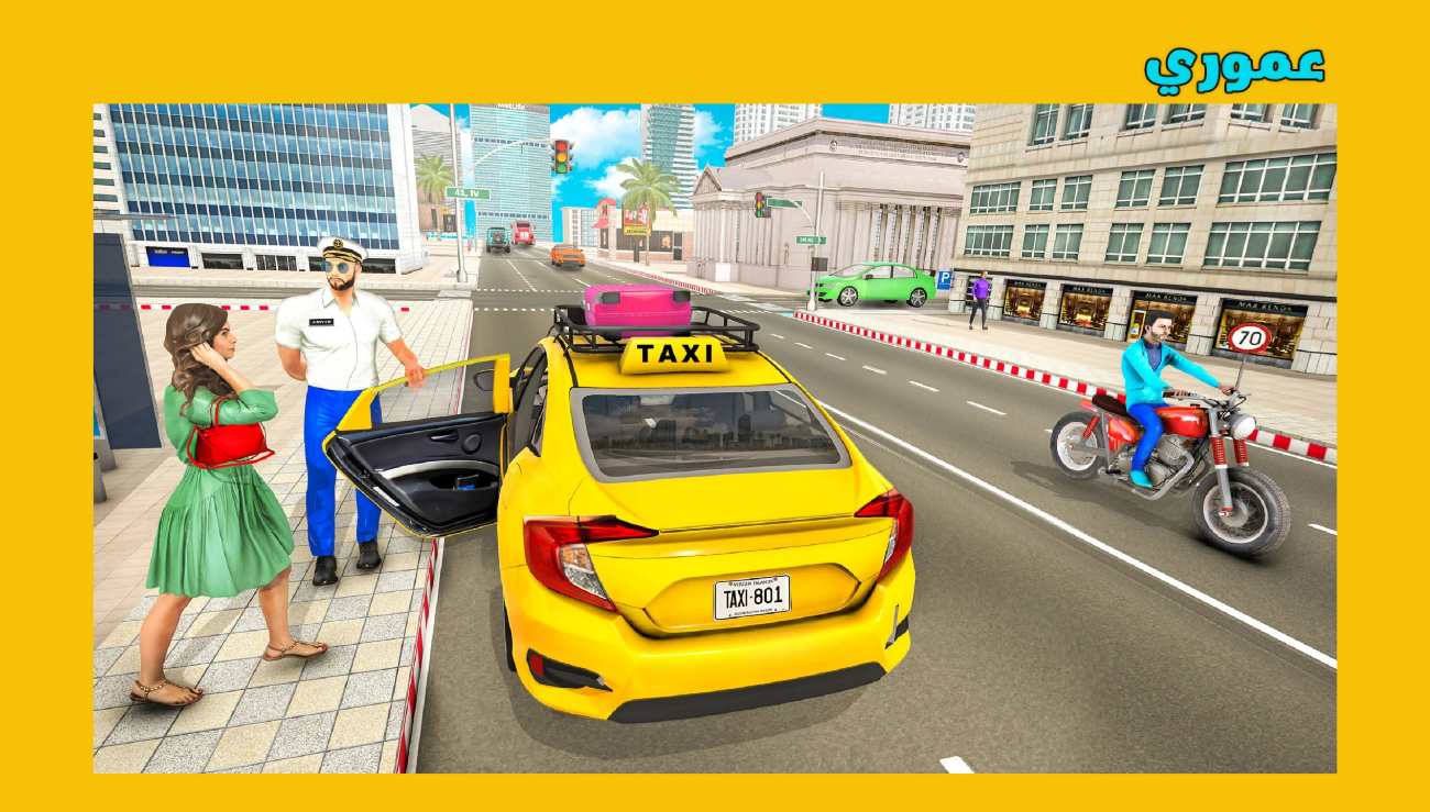 تحميل لعبة كريزي تاكسي Crazy Taxi للاندرويد والايفون 2026 اخر اصدار
