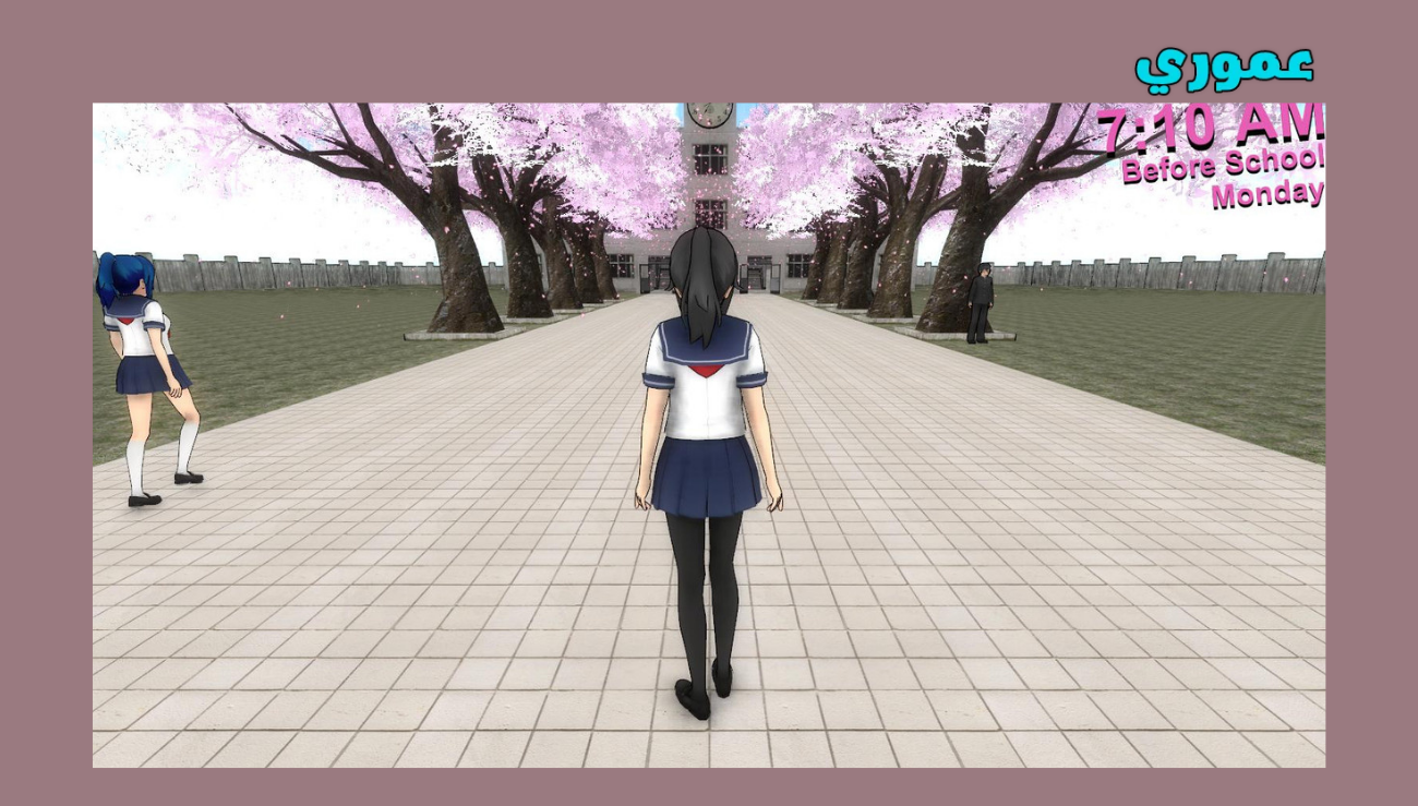 تنزيل لعبة yandere simulator للاندرويد والايفون 2026 اخر اصدار مجانا