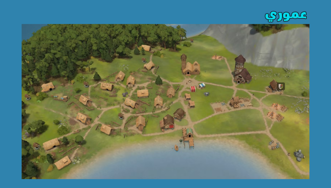 تحميل لعبة foundation للاندرويد والايفون 2026 اخر اصدار مجانا