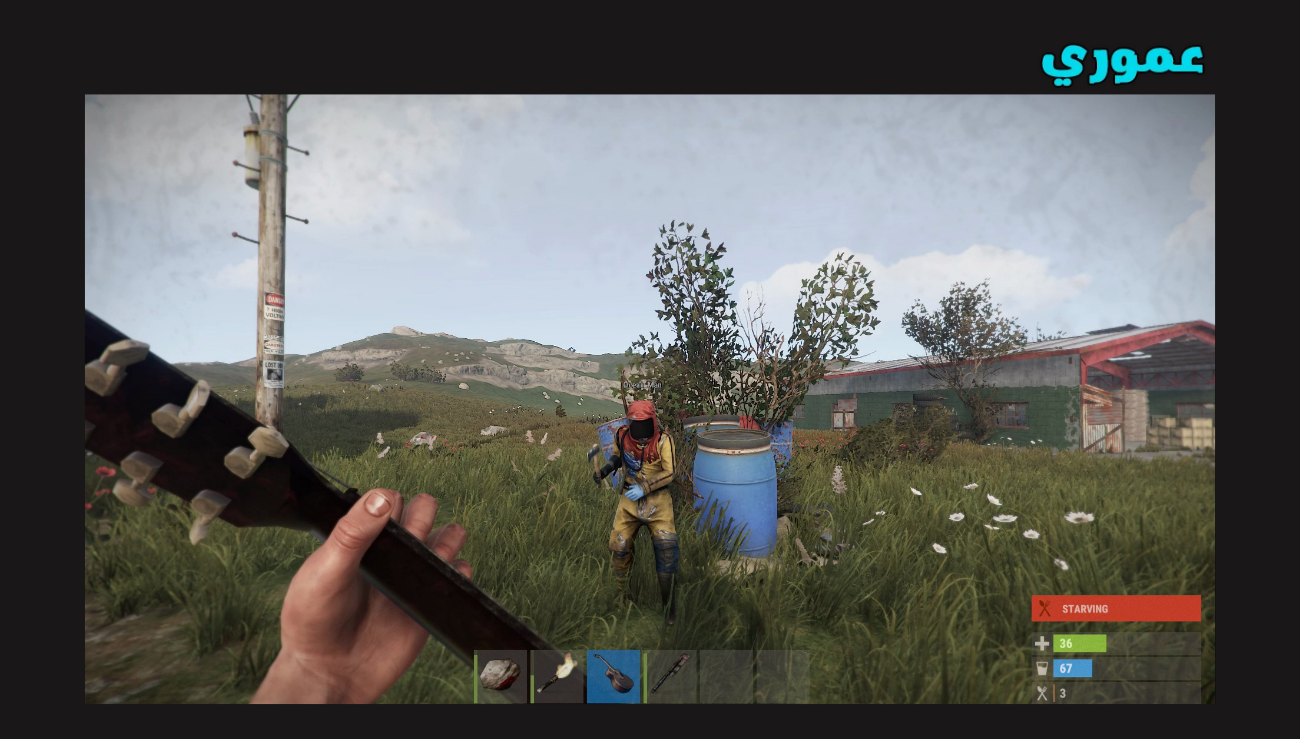 تحميل لعبة رست ستيم rust النسخة الرسمية 2026 اخر اصدار