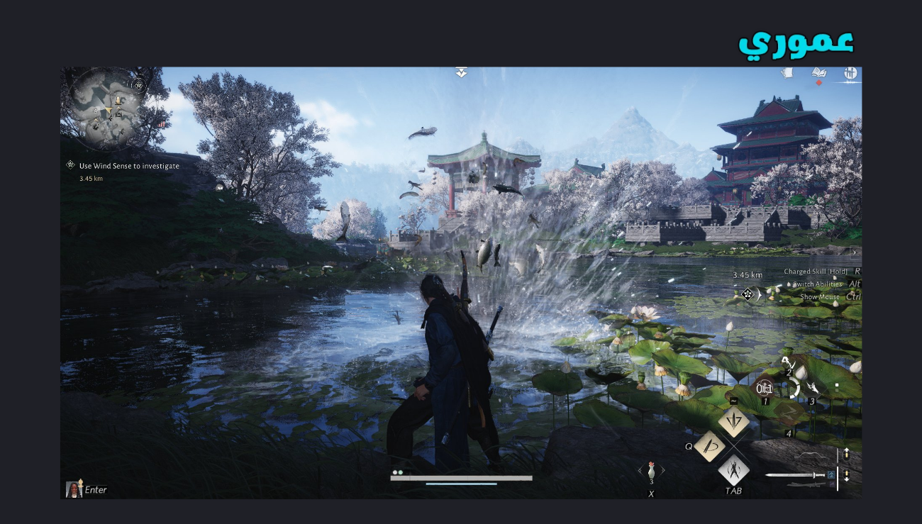 تحميل لعبة where winds meet للاندرويد والايفون 2026 اخر اصدار مجانا