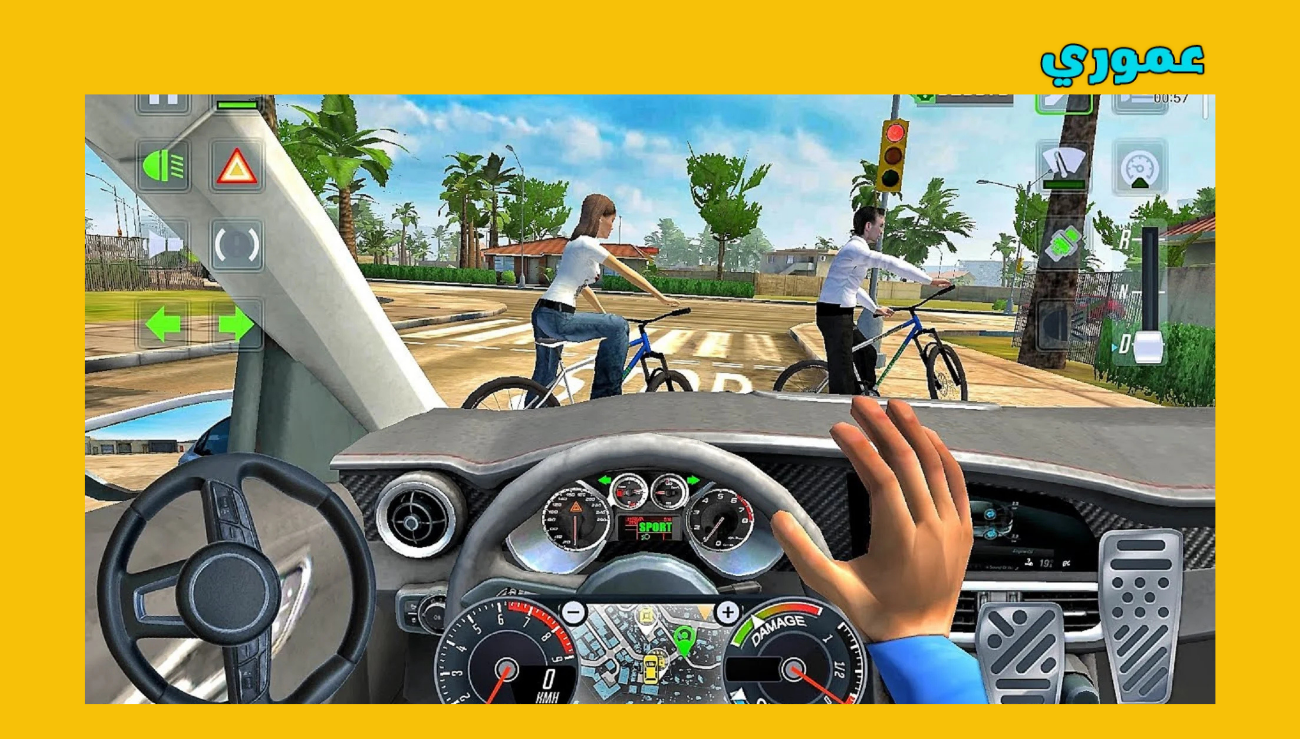 تحميل لعبة كريزي تاكسي Crazy Taxi للاندرويد والايفون 2026 اخر اصدار