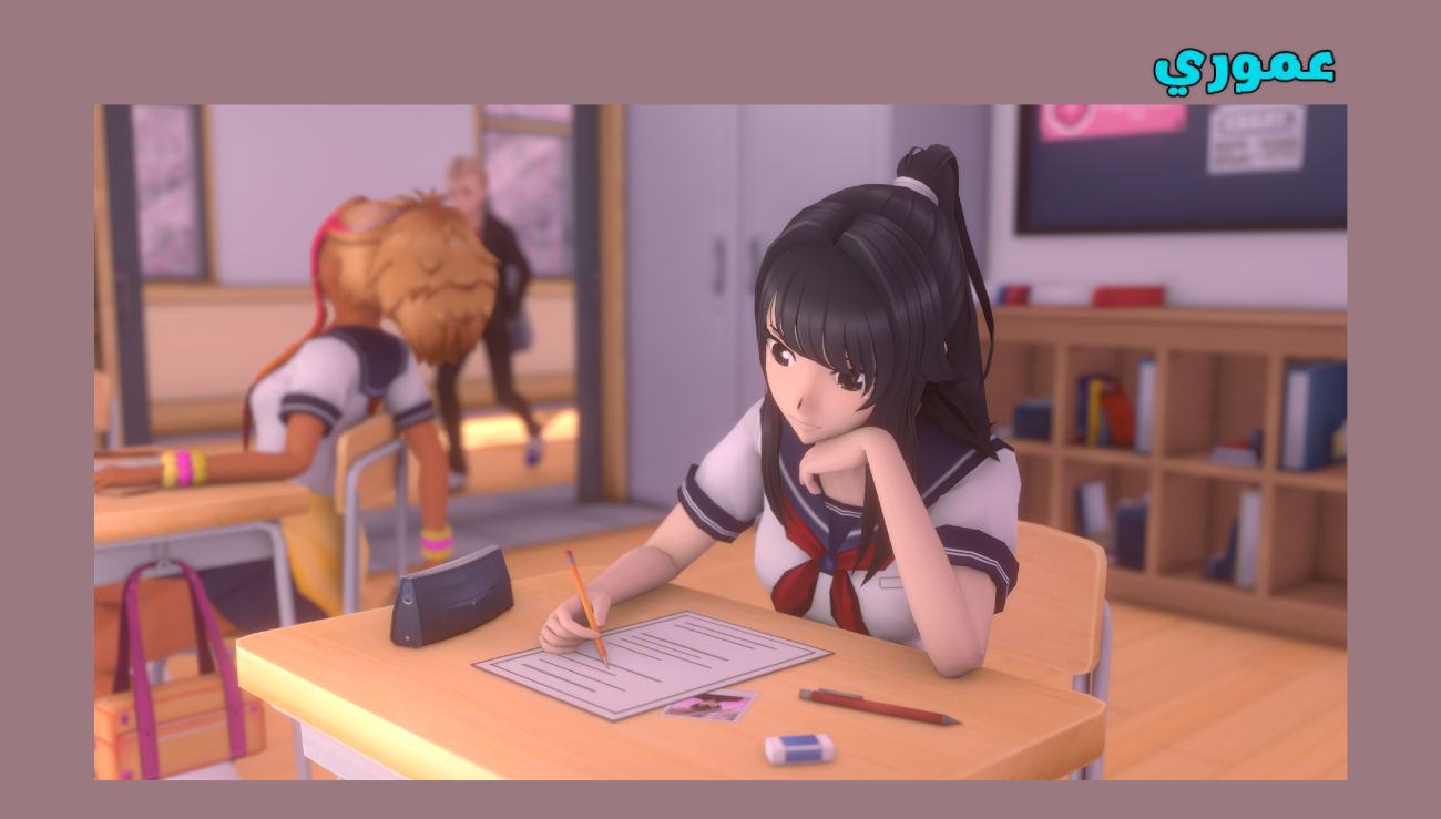 تنزيل لعبة yandere simulator للاندرويد والايفون 2026 اخر اصدار مجانا