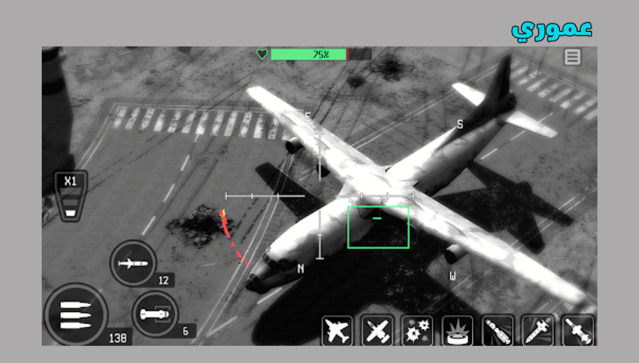 تحميل لعبة war drone للاندوريد والايفون 2026 اخر اصدار