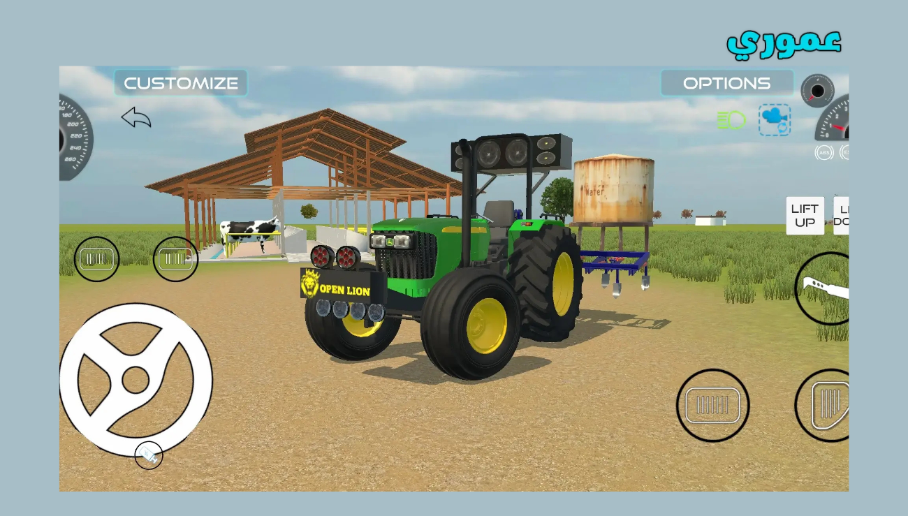 تحميل لعبة indian vehicles simulator 3d للاندرويد والايفون 2026 اخر اصدار