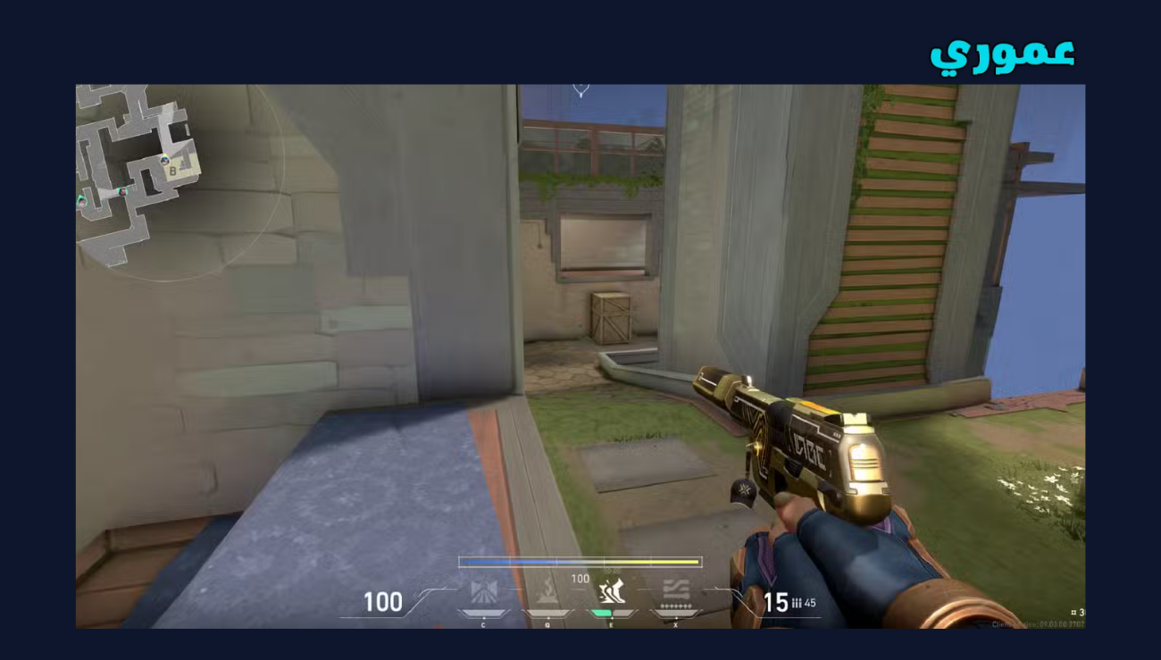 تحميل لعبة فالورانت valorant للاندرويد 2026 اخر اصدار