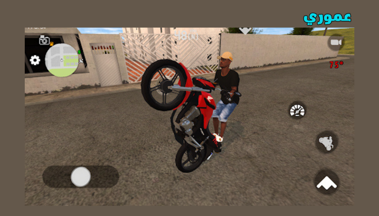 تحميل لعبة elite auto brasil للاندرويد والايفون 2026 اخر اصدار مجانا