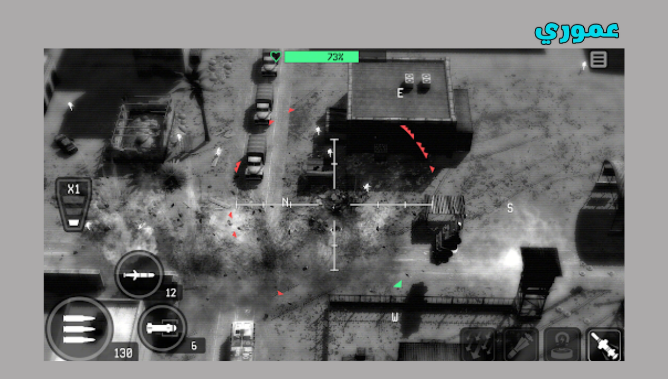 تحميل لعبة war drone للاندوريد والايفون 2026 اخر اصدار