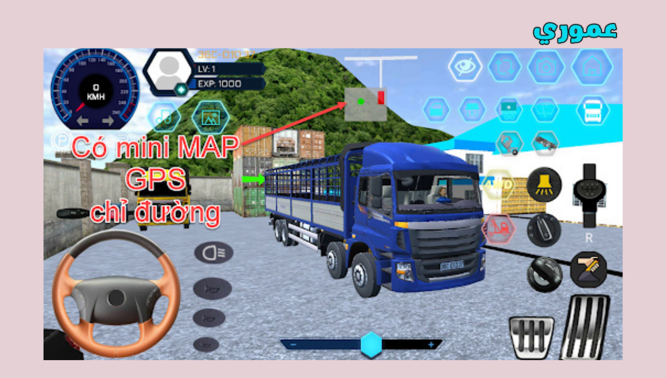 تحميل لعبة minitruck simulator vietnam للاندرويد 2026 اخر اصدار
