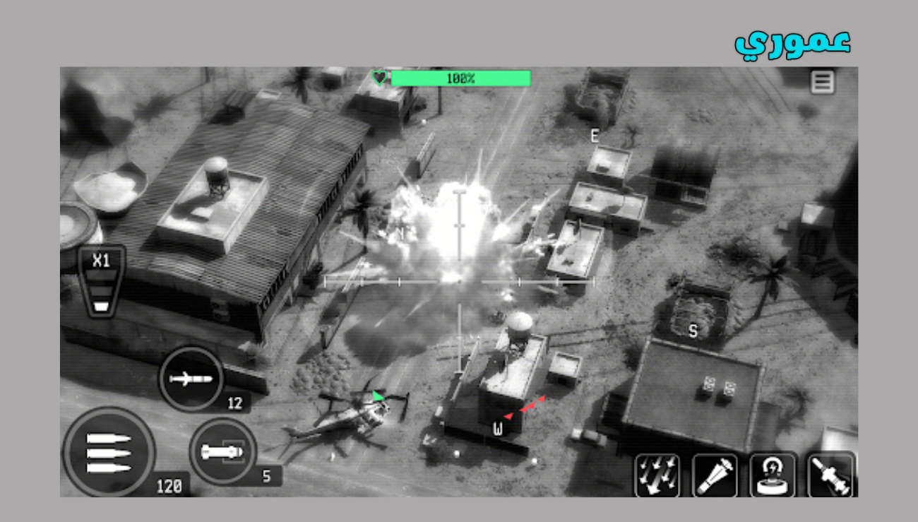 تحميل لعبة war drone للاندوريد والايفون 2026 اخر اصدار