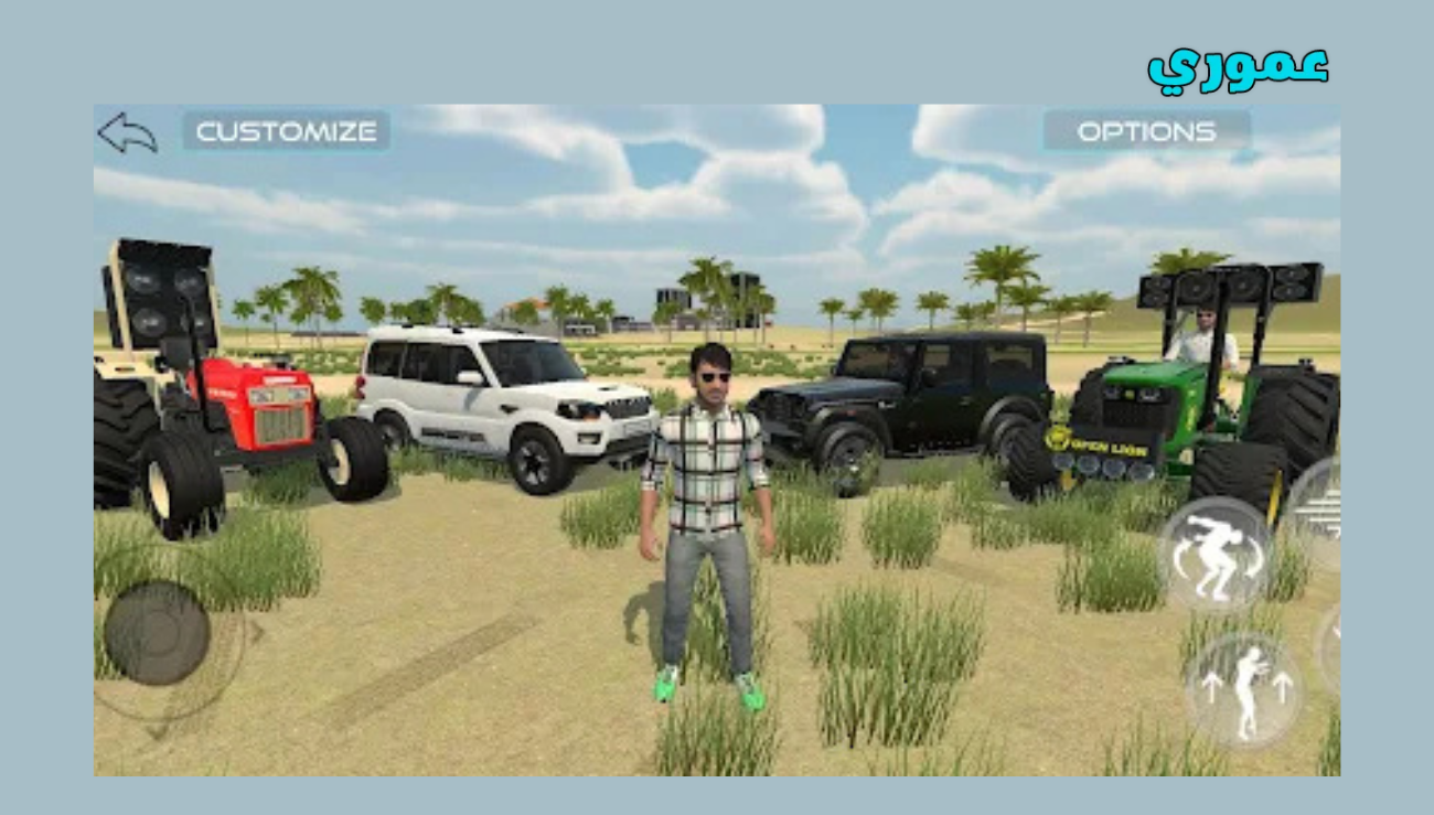 تحميل لعبة indian vehicles simulator 3d للاندرويد والايفون 2026 اخر اصدار