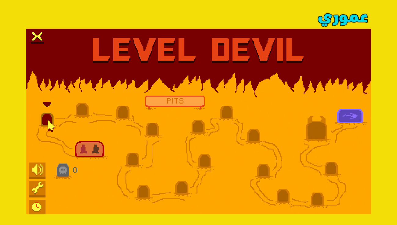 تحميل لعبة level devil للاندرويد والايفون 2026 اخر اصدار